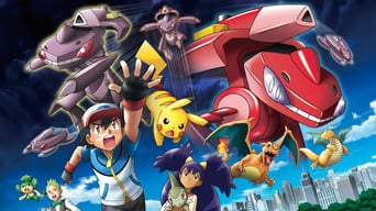 Pokémon – Genesect und die wiedererwachte Legende foto 0