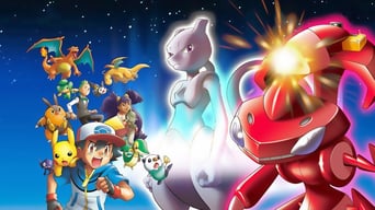 Pokémon – Genesect und die wiedererwachte Legende foto 1