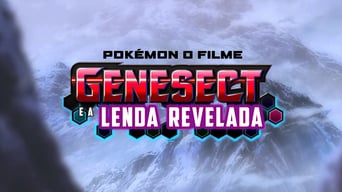 Pokémon – Genesect und die wiedererwachte Legende foto 3