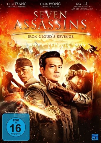 Seven Assassins: Iron Cloud’s Revenge stream