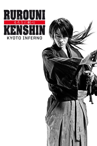 Rurouni Kenshin 2: Kyoto Inferno stream