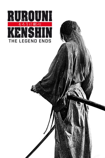 Rurouni Kenshin 3: The Legend Ends stream