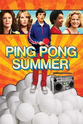 Ping Pong Summer stream