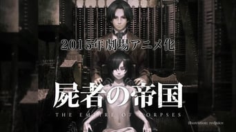 The Empire of Corpses foto 2