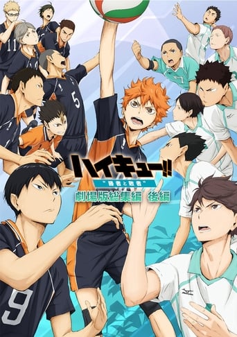 Haikyu!! Movie 2 – Gewinner und Verlierer stream