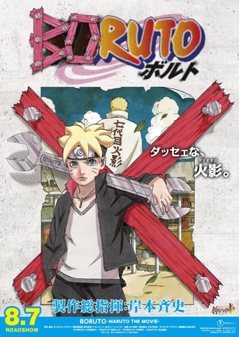 Boruto – Naruto The Movie stream