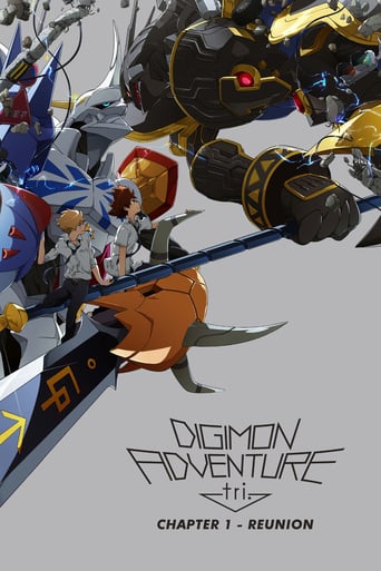 Digimon Adventure Tri. 1: Wiedervereinigung stream
