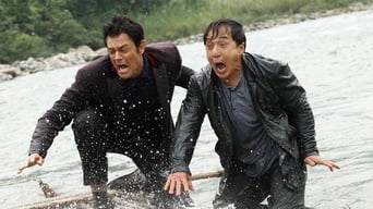 Skiptrace foto 3