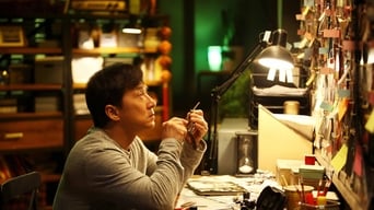 Skiptrace foto 9