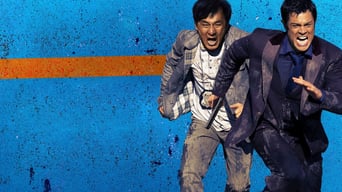 Skiptrace foto 2