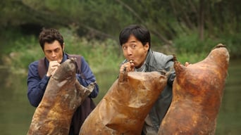 Skiptrace foto 14