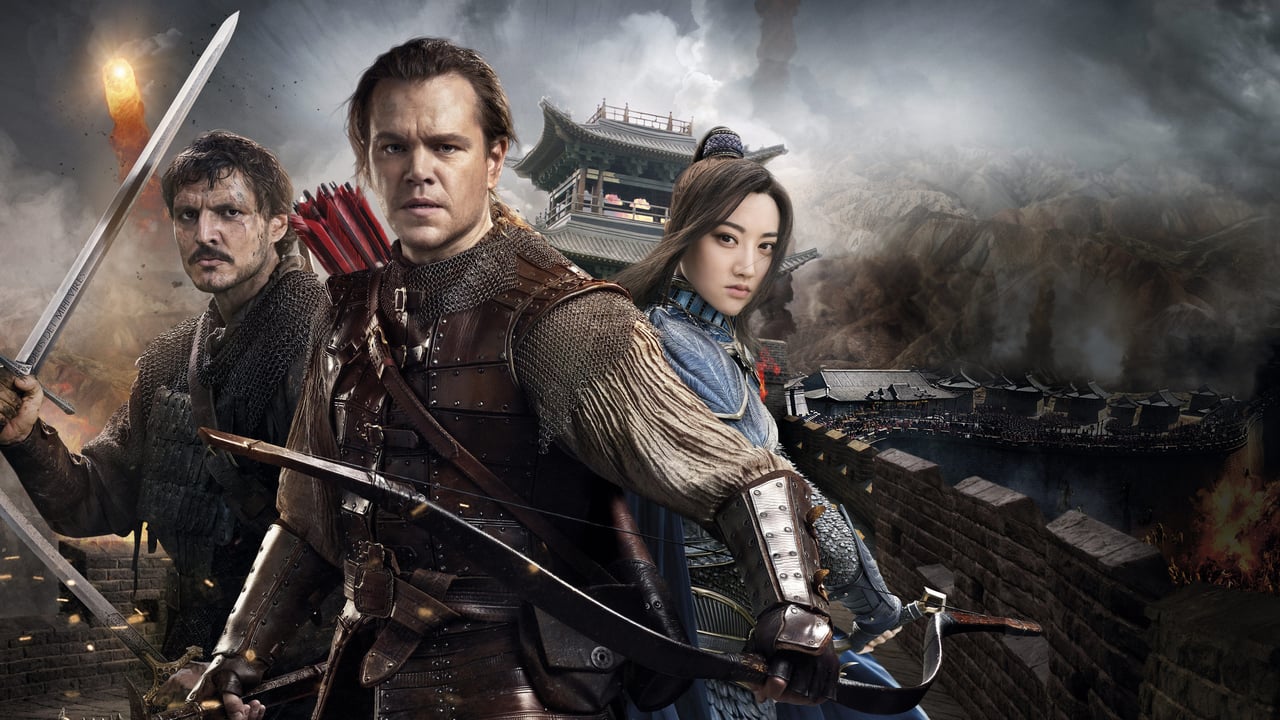 the great wall movie 2016 cast