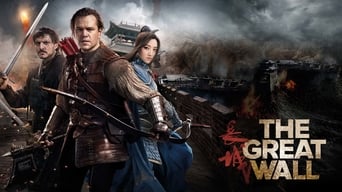 The Great Wall foto 8