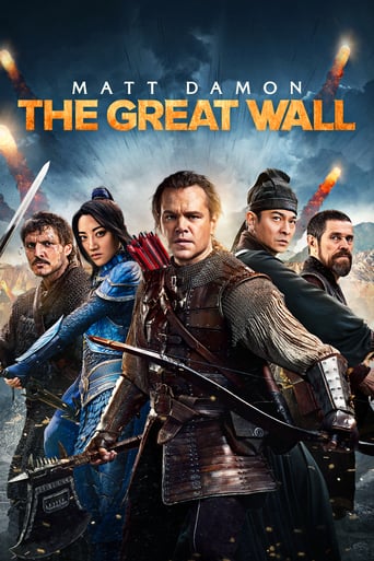The Great Wall stream