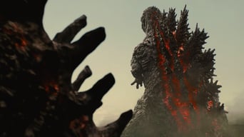 Shin Godzilla foto 2