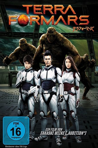 Terra Formars stream