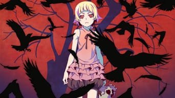 Kizumonogatari I: Blut und Eisen foto 1