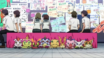 Digimon Adventure Tri. 2: Bestimmung foto 1