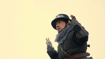 Railroad Tigers foto 6