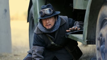 Railroad Tigers foto 2