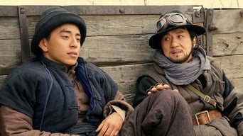 Railroad Tigers foto 13