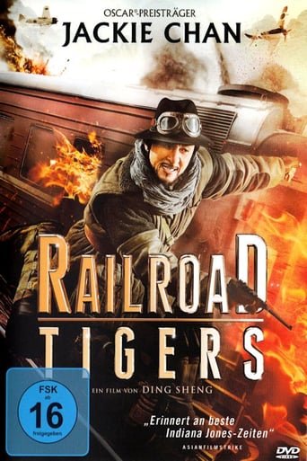 Railroad Tigers stream