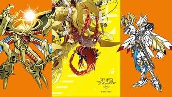 Digimon Adventure Tri. 3: Confession foto 4