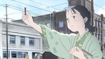 In this Corner of the World foto 10