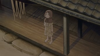 In this Corner of the World foto 4