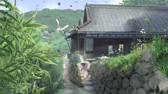 In this Corner of the World foto 9