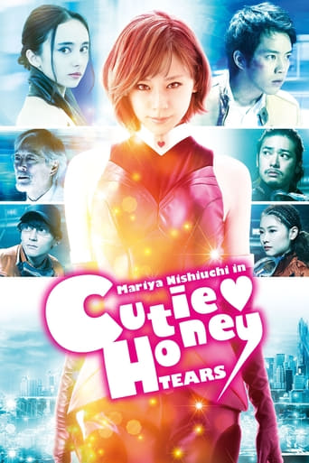 Cutie Honey – Tears stream