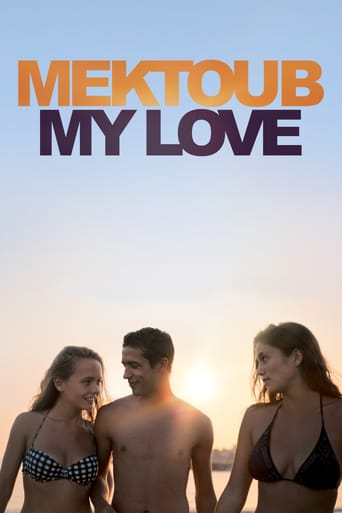 Mektoub, My Love: Canto Uno stream