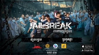 Jailbreak foto 2