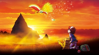Pokémon – Der Film: Du bist dran! foto 1