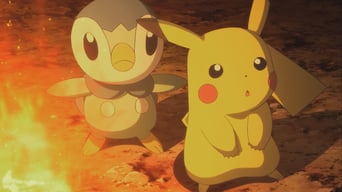 Pokémon – Der Film: Du bist dran! foto 0