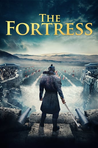 The Fortress stream