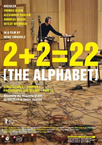 2+2=22 [The Alphabet] stream