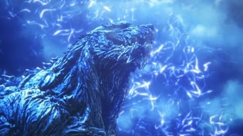 Godzilla: Eine Stadt am Rande der Schlacht foto 2