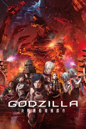 Godzilla: Eine Stadt am Rande der Schlacht stream