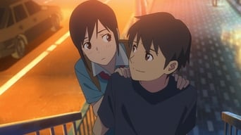 Flavors of Youth foto 0