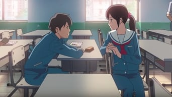 Flavors of Youth foto 1