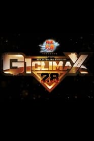 G1 CLIMAX 28 – Day 1