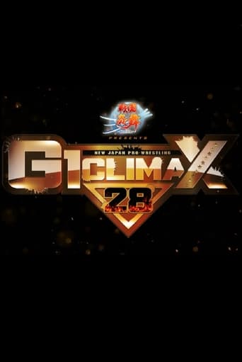 G1 CLIMAX 28 – Day 1 stream