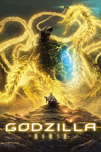 Godzilla – The Planet Eater stream