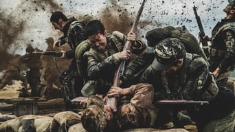 Bataillon der Verdammten: Die Schlacht um Jangsari foto 0