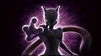 Pokémon: Mewtu schlägt zurück – Evolution foto 2