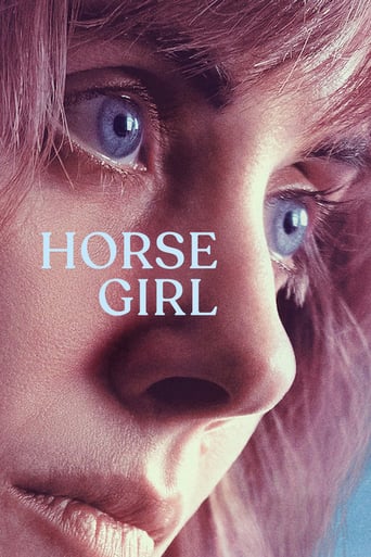 Horse Girl stream